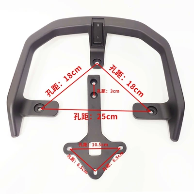 Electric Vehicle Model Daniu Electric car rear backrest