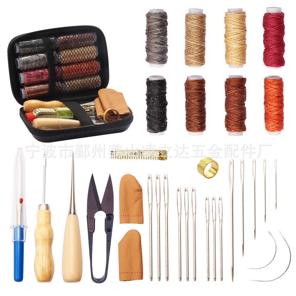 亚马逊手缝套装32Pcs DIY手缝工具皮具制作 皮具diy皮革工具套装