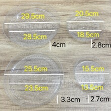 �����бPPET�����бPֲ���҃ȈA�ε��еױP�I�B��͸����ˮ�P