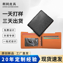 ���R�dײɫ����̼�w�S�X�A�̿�࿨λƤ�A��rfid���Iˢ��ʿ�X��