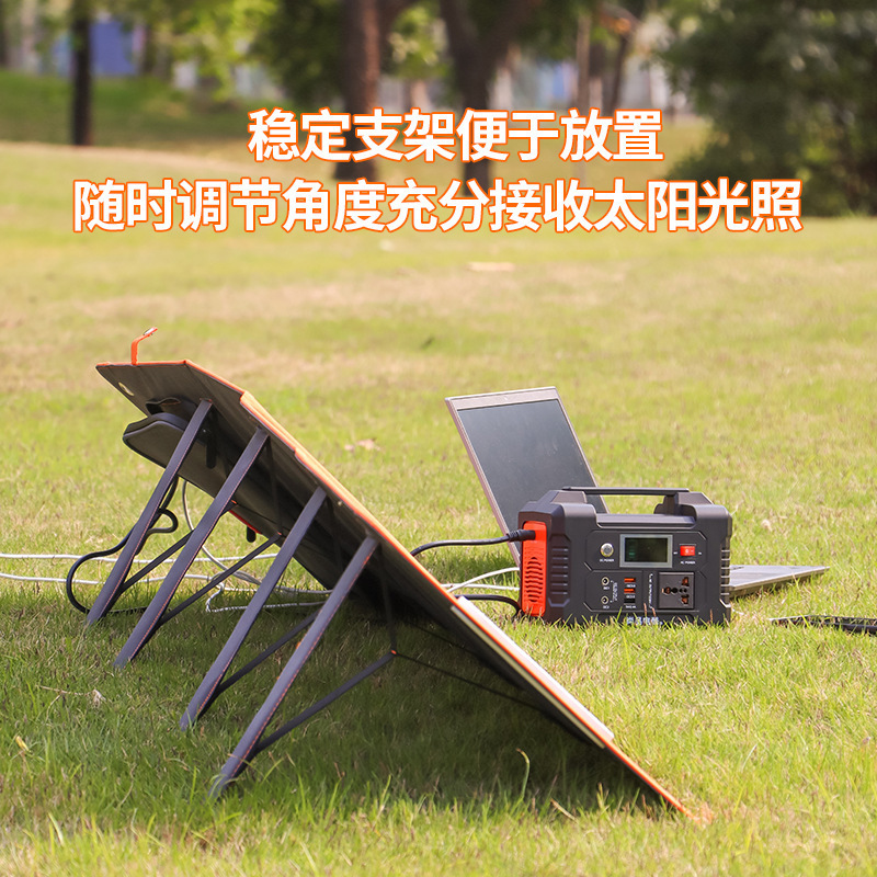 Складная солнечная панель Crystal products 100W