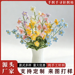 �ֹ��h�������ҳ�Ʒᘿ������滨���ֹ��h�����Ҿ��bY��ɶ���