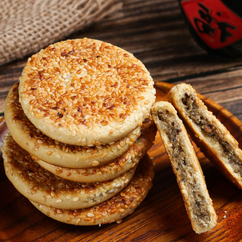 麻饼重庆特产芝麻饼老式传统糕点休闲网红零食小包装食品早餐营kc|undefined