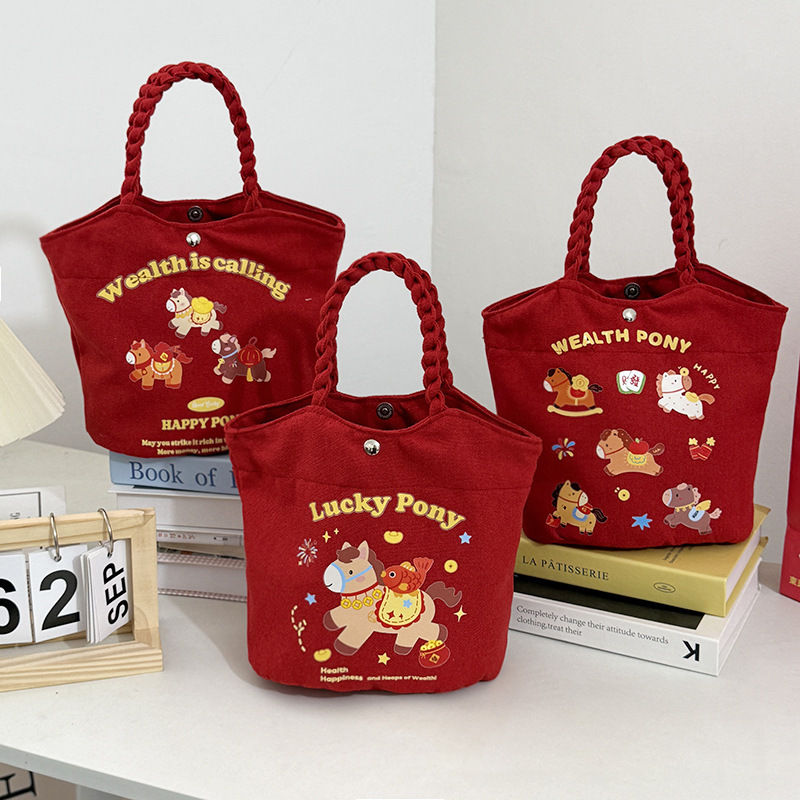 马年2026新款马上纳福红色水桶包喜庆结婚庆可爱帆布包年会礼品袋