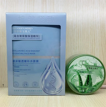 1��1 ���� �J�C�z ����¶�澏�̝��������aˮ�����J�C������Ĥ�N