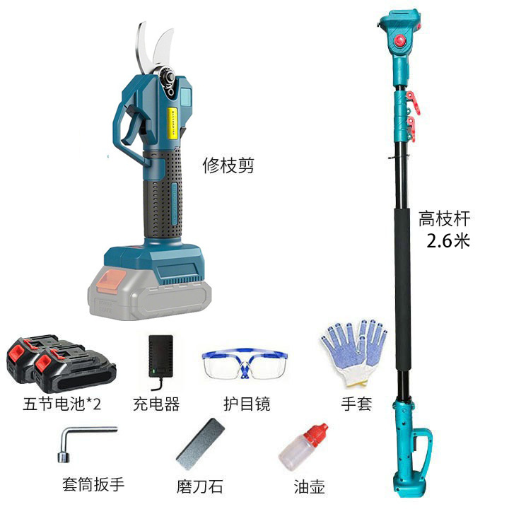 Sierra eléctrica transfronteriza para ramas altas, podadora de ramas altas, sierra de pértiga alta, sierra aérea, herramienta de poda, herramienta recargable para carpintería y jardinería, batería de litio.