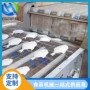 上浆均匀实体自动机器