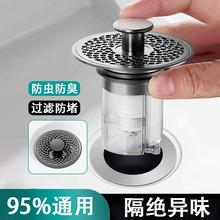 ϴ��Ę�菗��о��ˮ������©ˮ���^�V�W��������ʽϴĘ��ˮ��©��