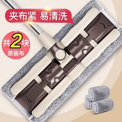 家庭用布付きフラットモップ、大型乾湿両用モップ、極厚、怠け者向けの厚く強化された大型パネル、1回のモップで清潔に