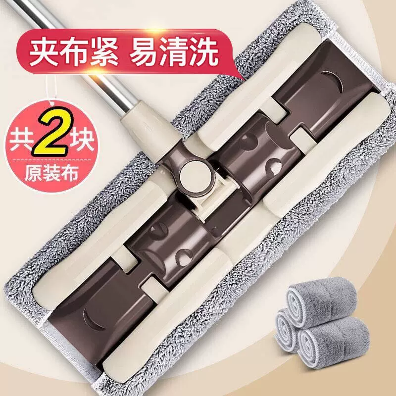 平板拖把家用夹布大号干湿两用拖布特厚懒人加厚加固大面板一拖净