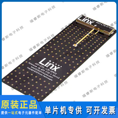 AEK-SP610 射频评估开发板 BOARD EVAL FOR ANT-LTE-SP610 原装