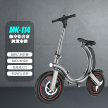 Mankeel�۵��綯�������г������������̤��綯������ִ���