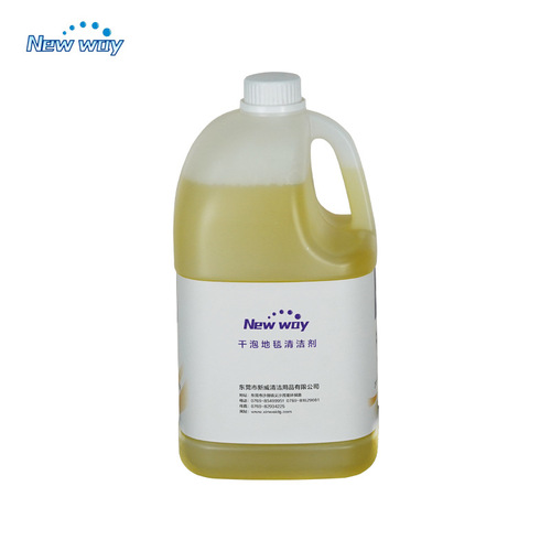 Dry Foam Carpet Cleaner Fabric Care Cleaner Hotel Hotel Stain Remover Household Sofa Blanket Cleaner
