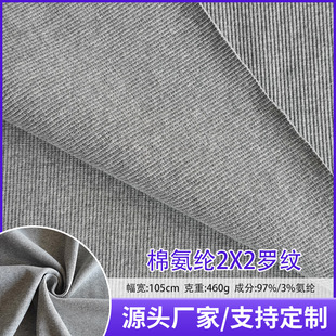 ����460�ˏ���2*2���޿ӗl�p���_�y����ȫ�ޏ����ӗl�_�yᘿ�����