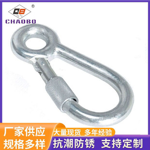 CB-0490��쎧��ĸ�����h �����h�����������\�Ͻ������h���l