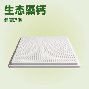 �߾��� 600x600 ���}���� A ��������������컨�� �WУ�tԺ��