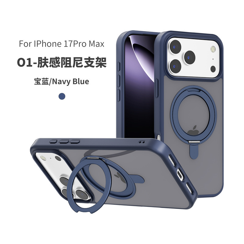 Apple 17用肌触りマット仕上げスマホケース、iPhone 16/15 Pro Max対応、衝撃吸収磁気スタンド付きスマホケース|undefined