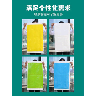 High strength load-bearing flat mouth PE plastic bag industrial bag packaging bag non-slip moisture-proof thick raw material bag can be printed