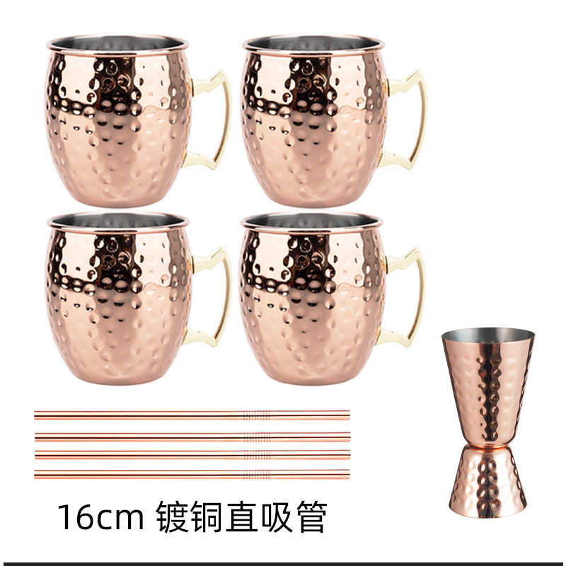 멜로컵 해머포인트 구리도금 500ml [4개세트] + 직선빨대 4개 + 계량컵