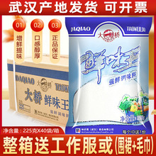 ��1�����]������rζ��225g*40��ζ���u���{ζ�ϳ����Ҝ�������