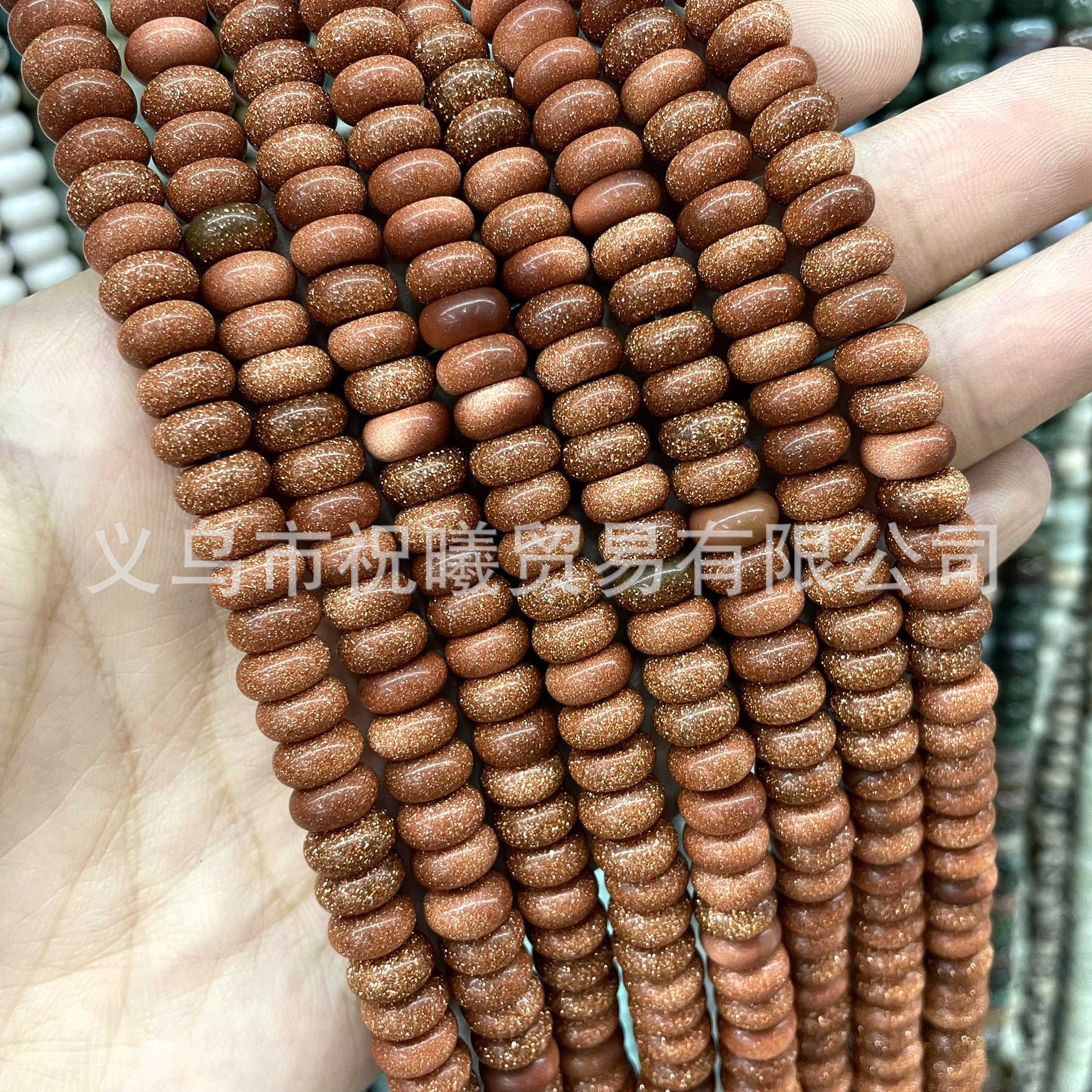 Gold sand abacricum