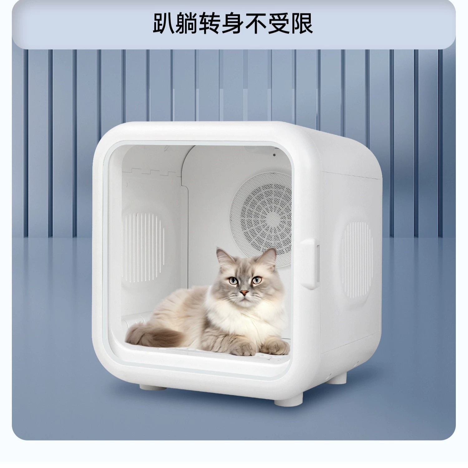 Трансграничный сушильный бокс для кошек, бесшумный домашний фен для сушки и сушки шерсти маленьких собак после купания