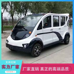 �ƿ܇5����݆��IС�^��^�[��܇�ΰ��S�^�ǹ�늄�Ѳ߉܇����܇