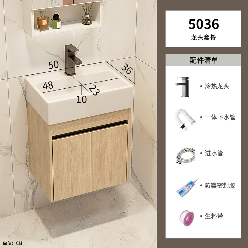 Mini hogar de color tronco ultra estrecho tipo pared tipo gabinete de baño combinado lavabo de cerámica profundizar lavabo de baño