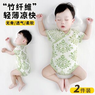 �냺�·��ļ���������ƨ�����B�w�����b�����o��˯����������