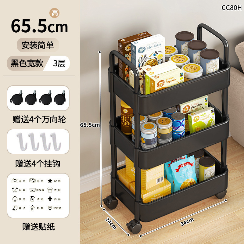 美发推车发廊工具车焗油烫染杠子车院工具柜小推车专用多功能|undefined