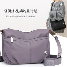 Ů2024¿ɫμб羳L