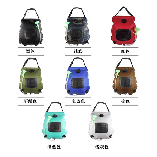Outdoor 20L Solar Shower Bag Conveniently Foldable Water Storage Bag Heating Shower Bag Camping Cool Shower Pack