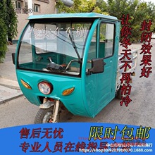 �Ϻ�늄���݆܇ȫ���]܇���¿�Ӻ�_���FƤ܇��Ħ����݆ǰ܇����