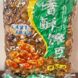 豆类零食;花生;其他肉类零食