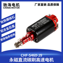 ���Sֱ�N�\��9��460 470M4A�X�Ͻ���w늙Cj9����D�S�R�_���Y�S�F
