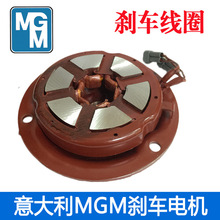 MGM�x܇��Ȧ ������x܇늙C���ԭ�b�x܇ƬBA90��Ȧ�Ϻ��K�ݬF؛