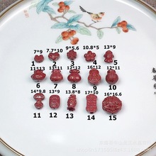 ��ɰ����Ͻ�ɰDIY�־��X�������