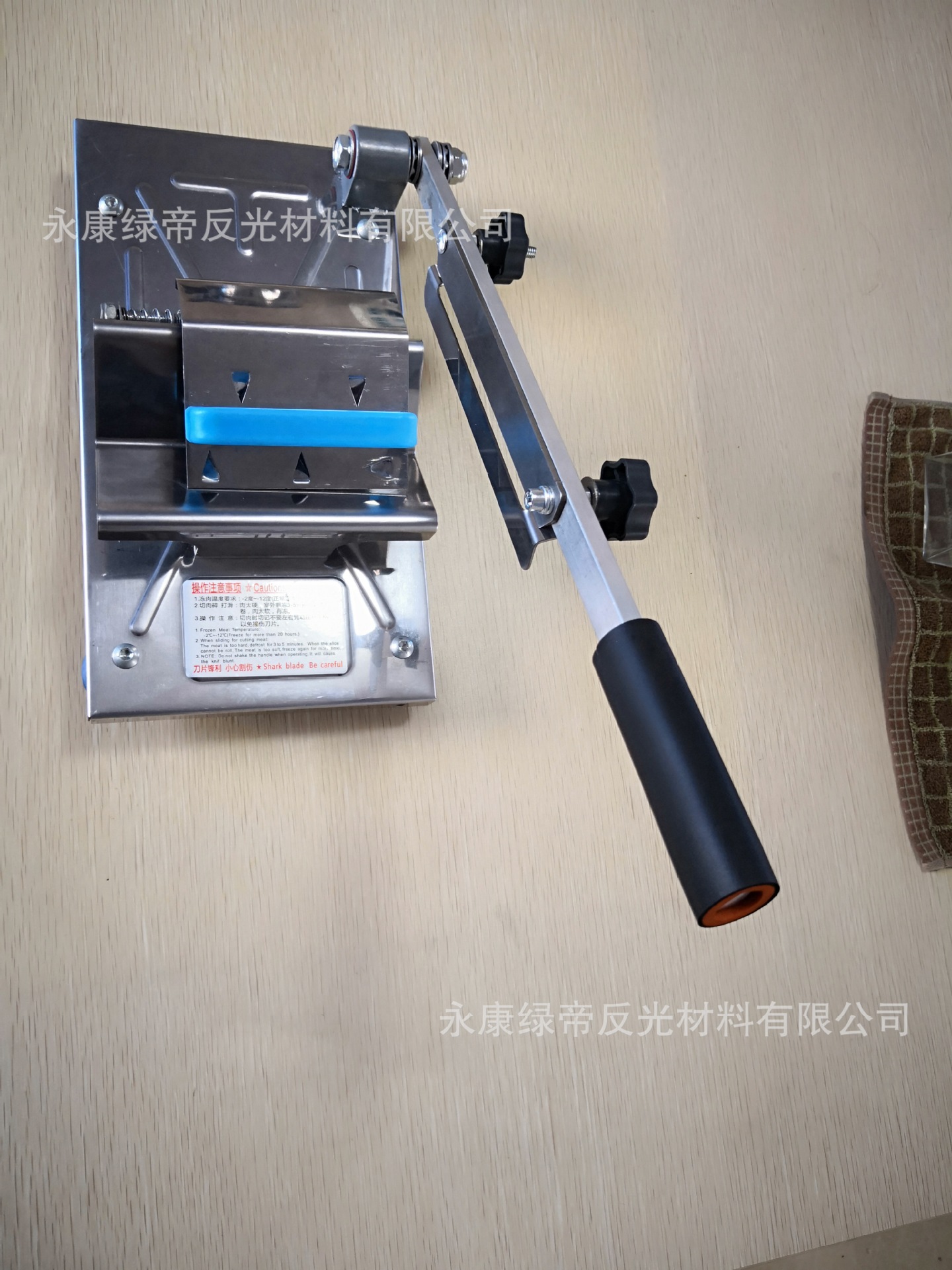 八代切刀  06.jpg