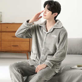 【暖绒绒】情侣睡衣男士秋冬季新款立领拉链加厚长袖珊瑚绒家居服