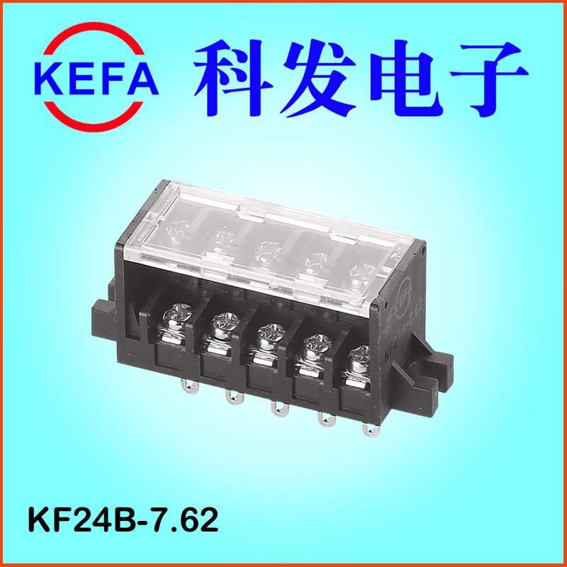 �Ʒ����ӳ���ֱ�� դ��ʽ���߶��� KF24A-7.62 KF24B-7.62