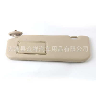 Sun Visor for — Weichi Sun visor rearview mirror