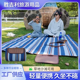 防潮/野餐垫;野营睡袋