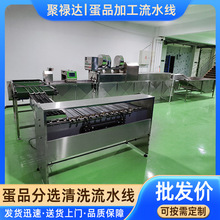 �ɻ�����ϴ�L�ɹ�z���a�C �u����ϴ�֒�ϴ���C ����Ʒ��ϴ�C