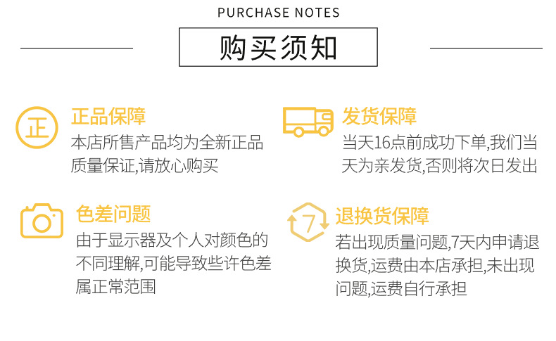 O1CN01So1huv21921vu4Dj7_!!2081366941-0-cib.jpg?__r__=1711344602938