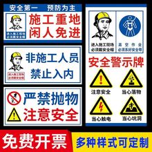 ���B����ʩ�����R���e�����M��ʾ��ʩ���F����횴���ȫñ��־���N