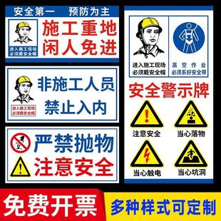 ���B����ʩ�����R���e�����M��ʾ��ʩ���F����횴���ȫñ��־���N