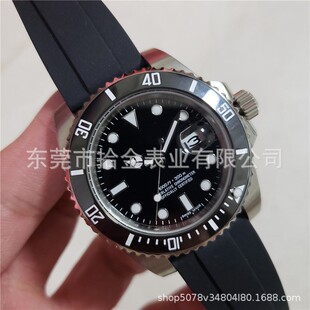 ���Nˮ���ֱ�ȫ�ԄәCе���ҹ�ⳬ����ˮ�z�����Ƹ���