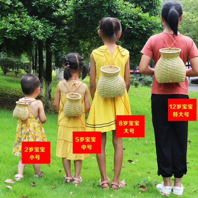 Bamboo woven fish basket, children's backpack, tea picking basket, children's dance performance prop, bamboo basket weaving manufacturer wholesale