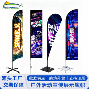 �羳���Q�������ɳ����עˮ�����X�Ͻ����V�����������U���l