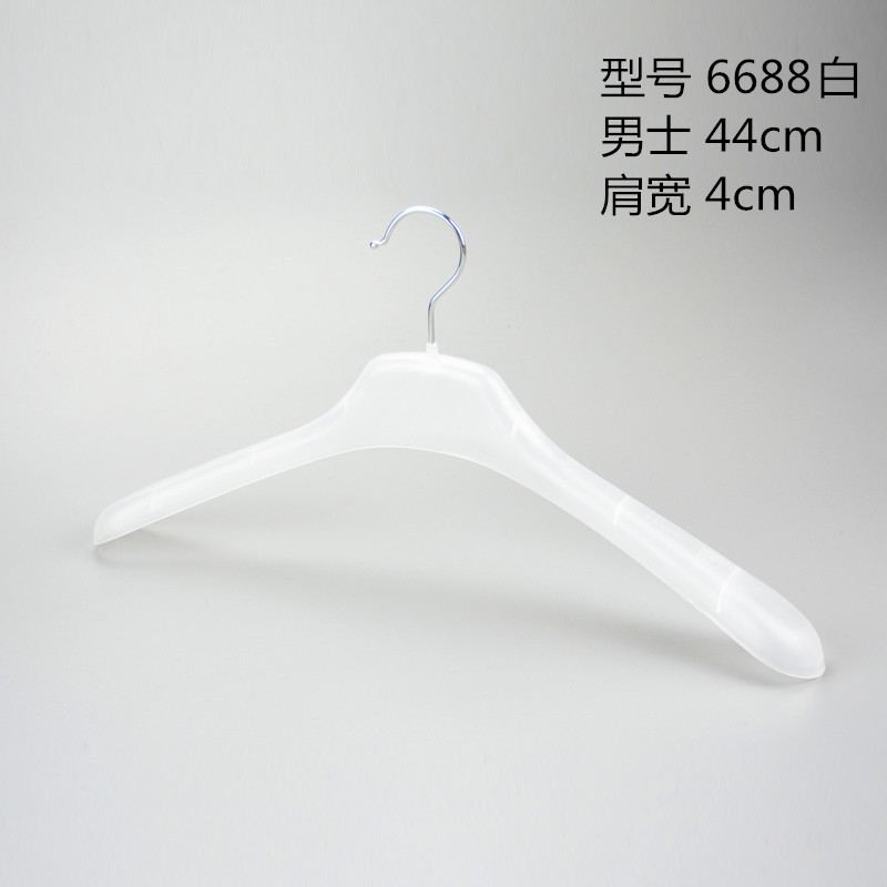 남성용 6688 투명 옷걸이